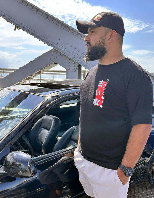 Camiseta Furui Kuruma
